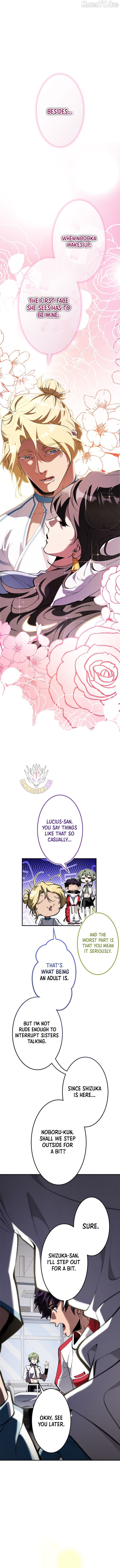 I Sacrificed 10,000 Trash Skills to Obtain a S-Tier Skill and Became Unrivaled Chapter 24 - page 5