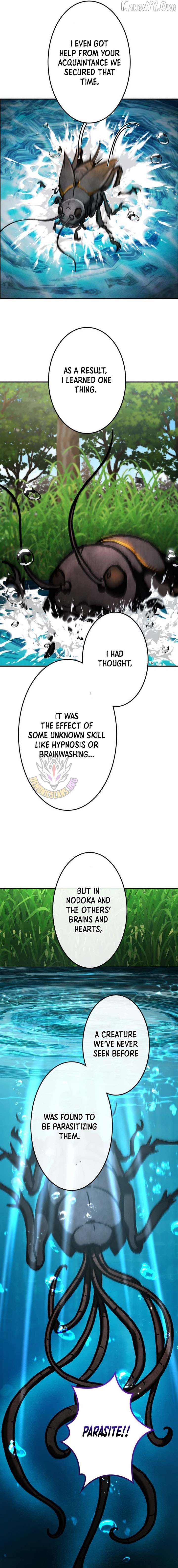 I Sacrificed 10,000 Trash Skills to Obtain a S-Tier Skill and Became Unrivaled Chapter 24 - page 7