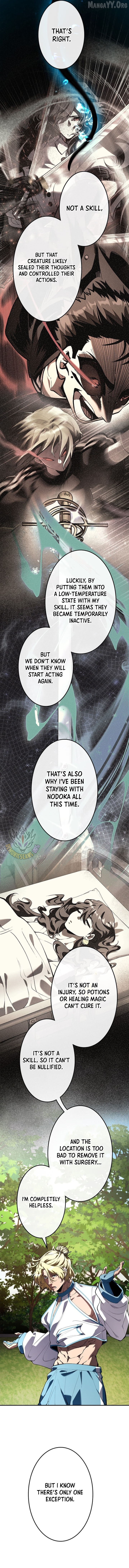 I Sacrificed 10,000 Trash Skills to Obtain a S-Tier Skill and Became Unrivaled Chapter 24 - page 8