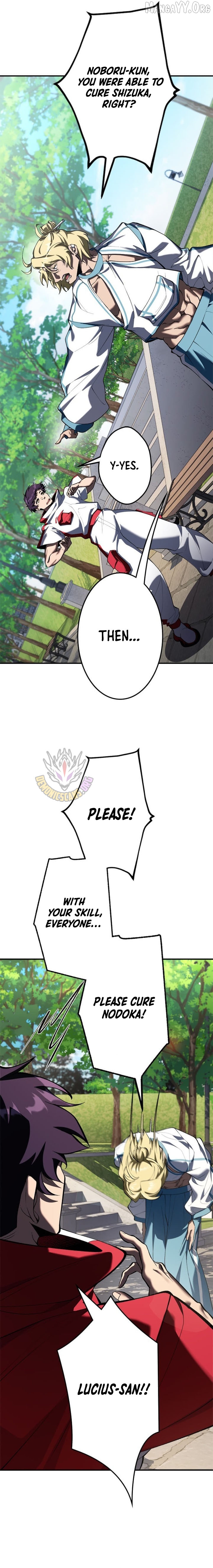I Sacrificed 10,000 Trash Skills to Obtain a S-Tier Skill and Became Unrivaled Chapter 24 - page 9
