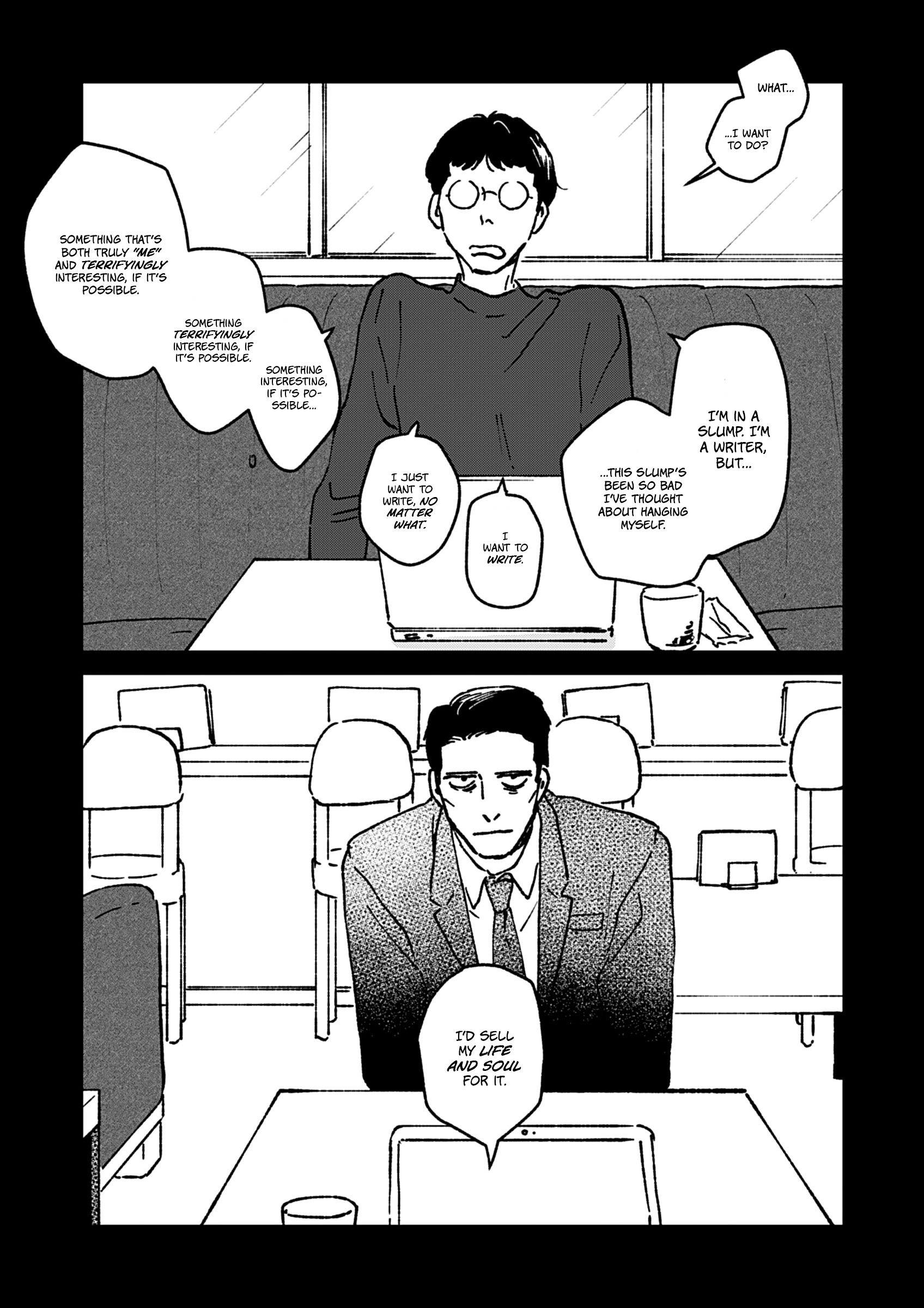 Tatsumaki - manga Chapter 6 - page 7