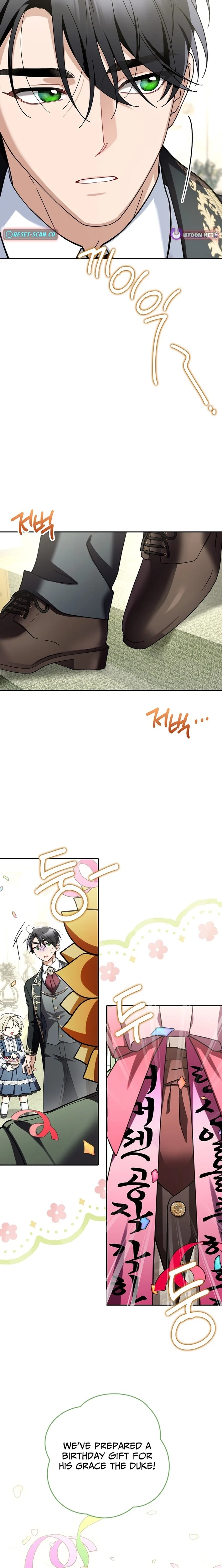 I’m Going to Become the Dark Duke’s Family Chapter 24 - page 12