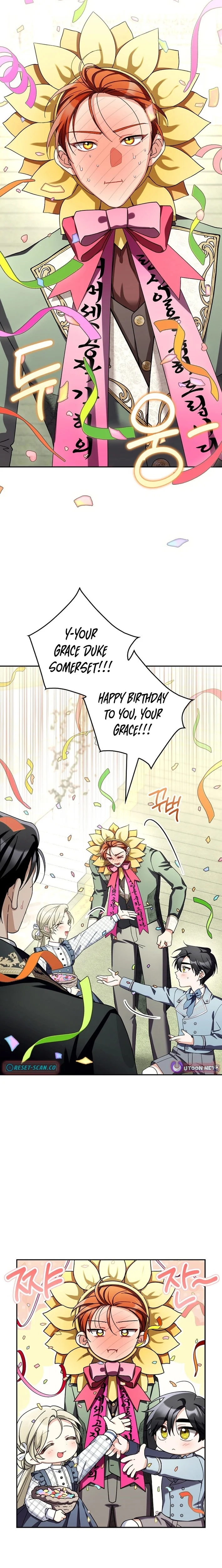 I’m Going to Become the Dark Duke’s Family Chapter 24 - page 13