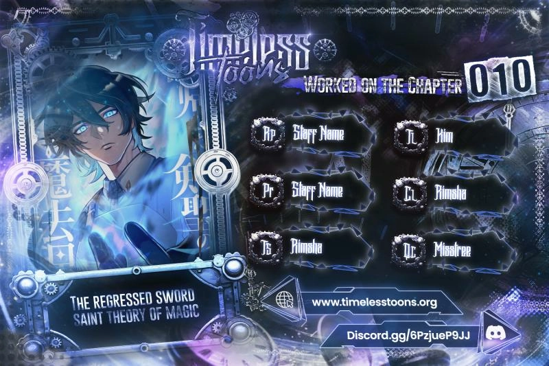 The Regressed Sword Saint’s Magic Theory Chapter 10 - page 1