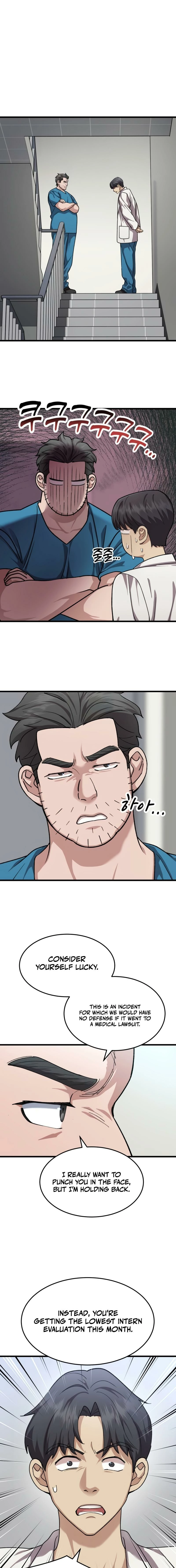 Dr. Shin Seonhan Who Sees the Future Chapter 15 - page 11