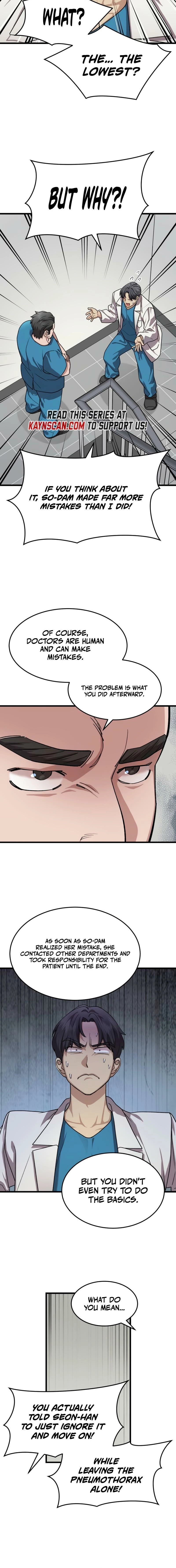 Dr. Shin Seonhan Who Sees the Future Chapter 15 - page 12