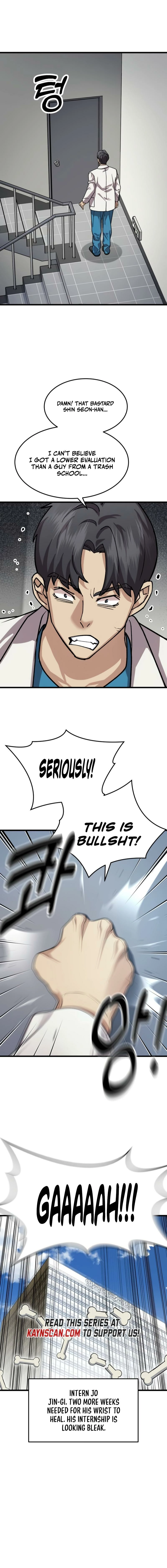 Dr. Shin Seonhan Who Sees the Future Chapter 15 - page 14