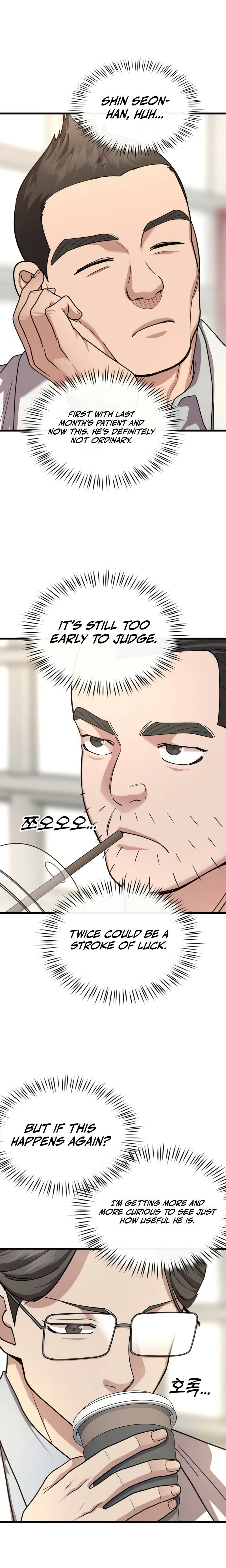 Dr. Shin Seonhan Who Sees the Future Chapter 15 - page 19
