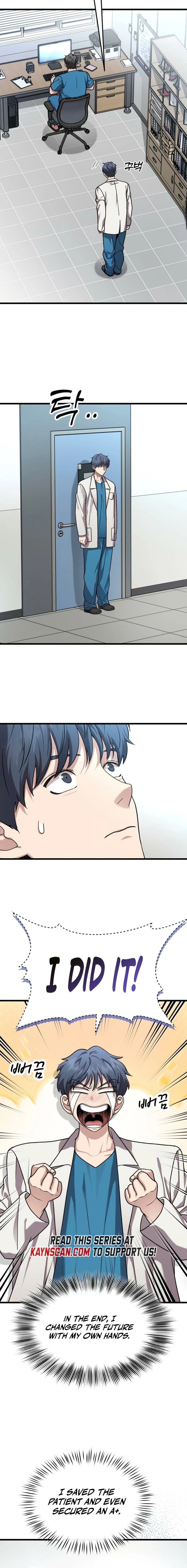 Dr. Shin Seonhan Who Sees the Future Chapter 15 - page 6