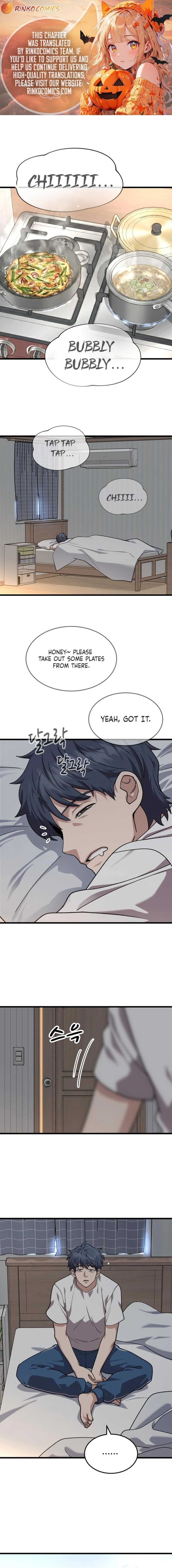 Dr. Shin Seonhan Who Sees the Future Chapter 16 - page 1