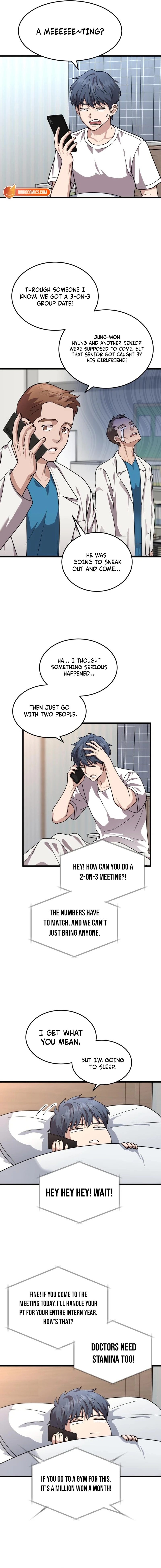 Dr. Shin Seonhan Who Sees the Future Chapter 16 - page 12