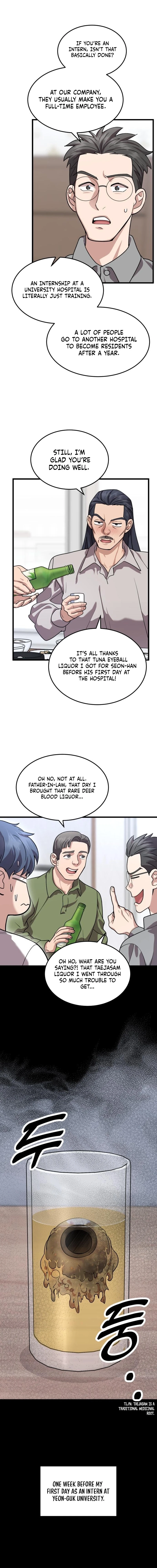 Dr. Shin Seonhan Who Sees the Future Chapter 16 - page 6