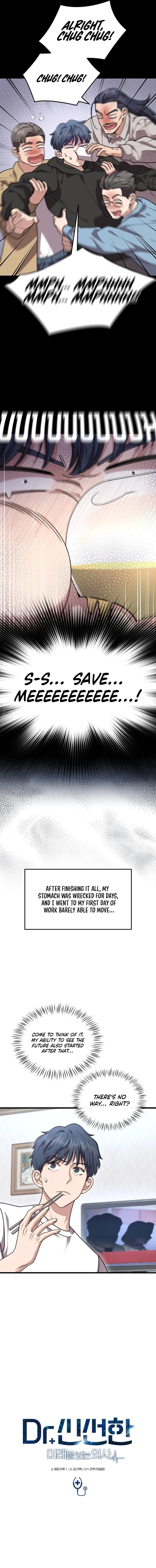 Dr. Shin Seonhan Who Sees the Future Chapter 16 - page 9