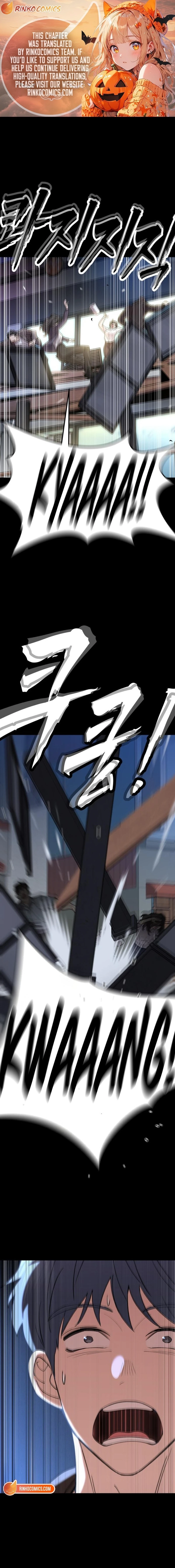 Dr. Shin Seonhan Who Sees the Future Chapter 17 - page 1