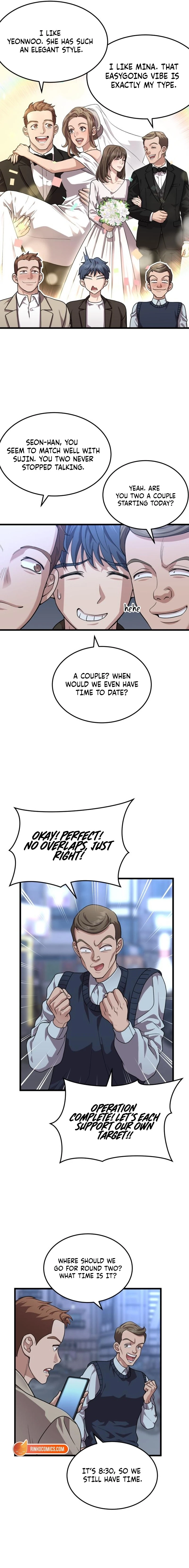 Dr. Shin Seonhan Who Sees the Future Chapter 17 - page 12