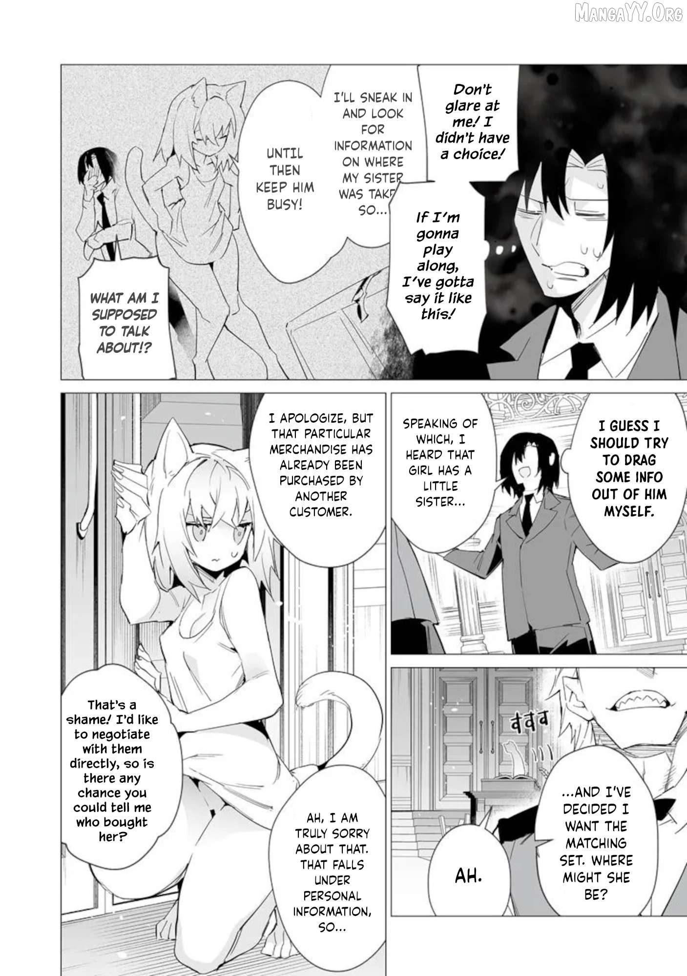 Ippan Seija no Conquista Chapter 2 - page 4