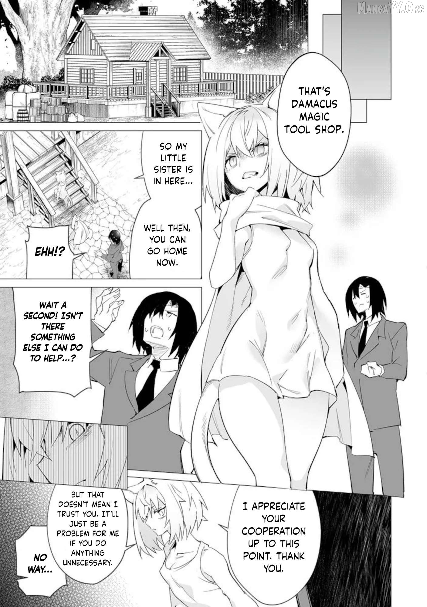Ippan Seija no Conquista Chapter 2 - page 9