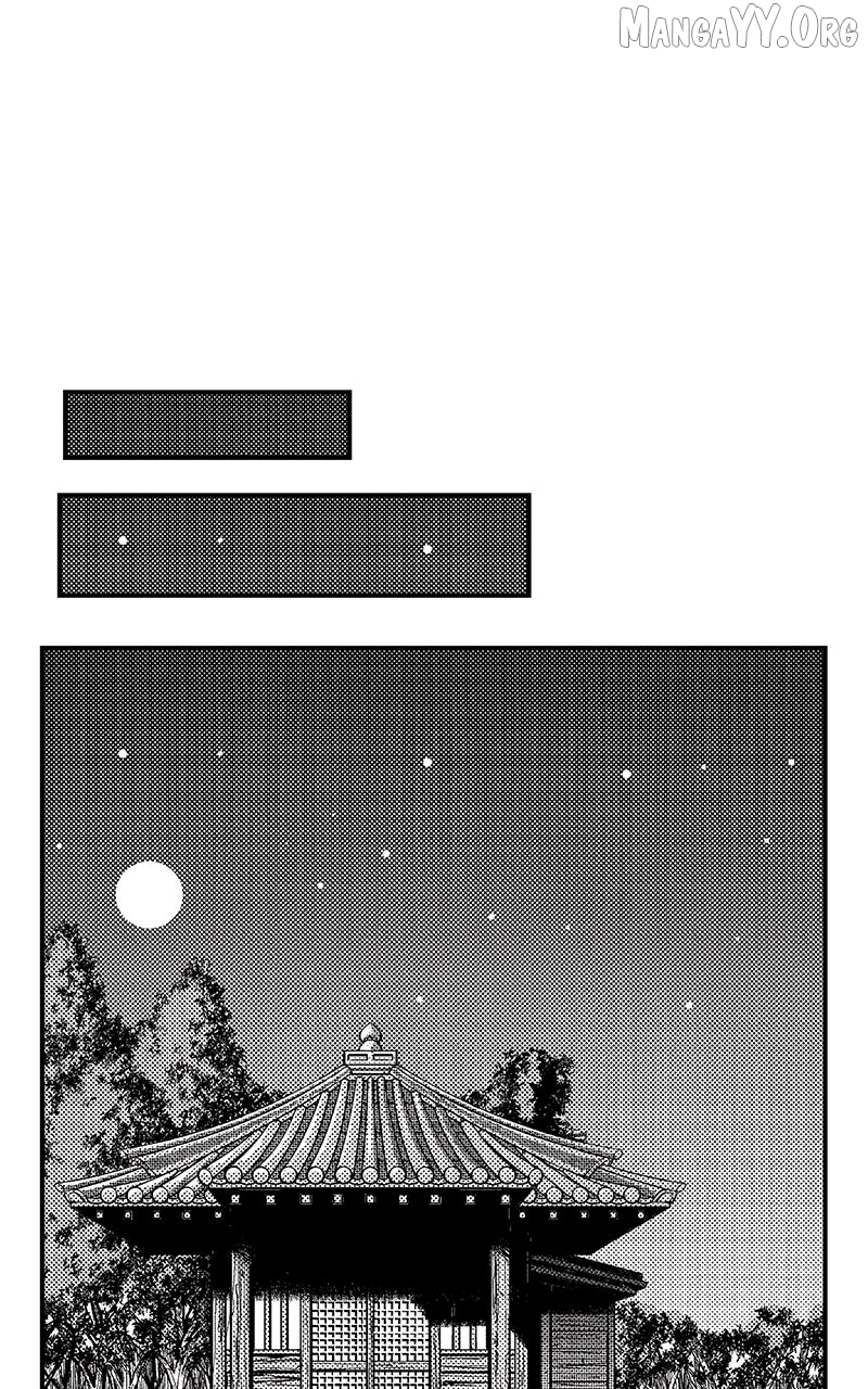 Stitch & the Samurai Chapter 6 - page 32