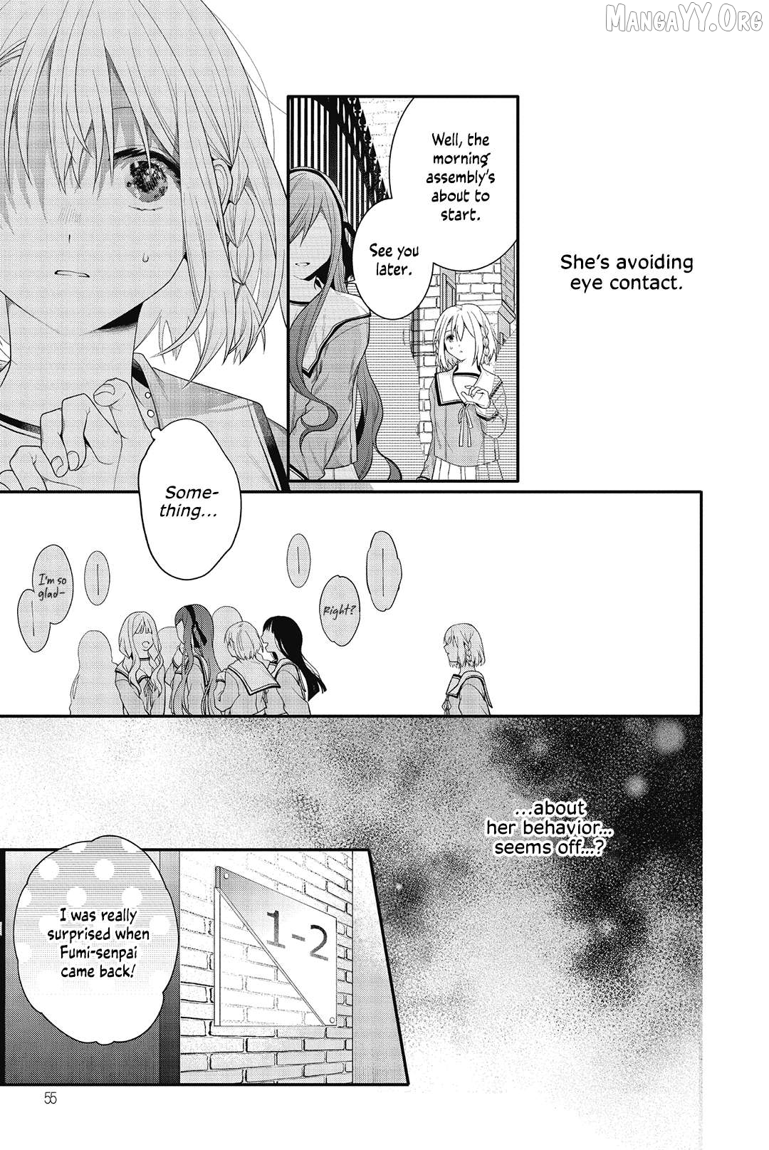 Sono Uruwashiki Hito wa Chapter 2 - page 5
