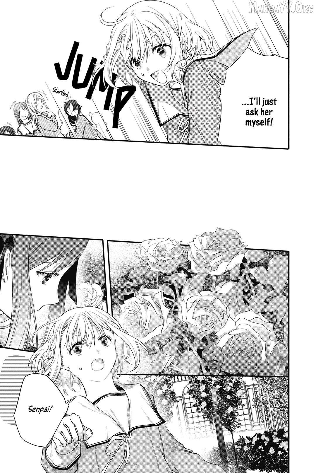 Sono Uruwashiki Hito wa Chapter 2 - page 7