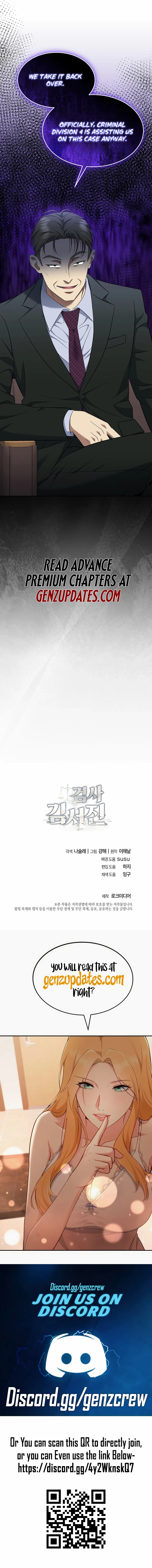 The Prosecutor꞉ Kim Seo-jin Chapter 22 - page 11