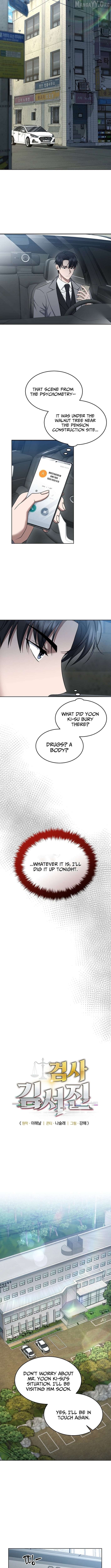 The Prosecutor꞉ Kim Seo-jin Chapter 23 - page 5