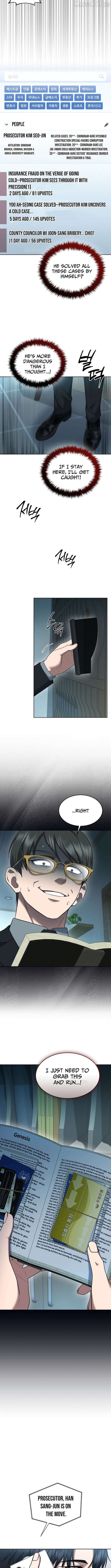 The Prosecutor꞉ Kim Seo-jin Chapter 23 - page 9
