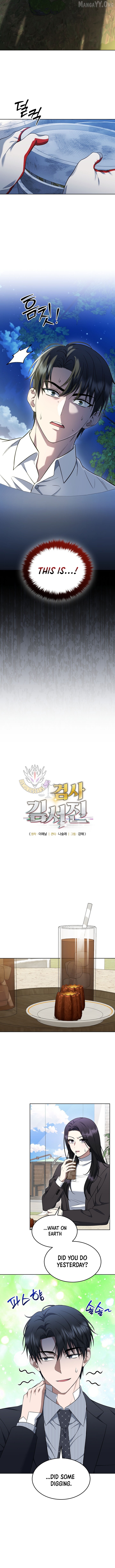 The Prosecutor꞉ Kim Seo-jin Chapter 24 - page 3