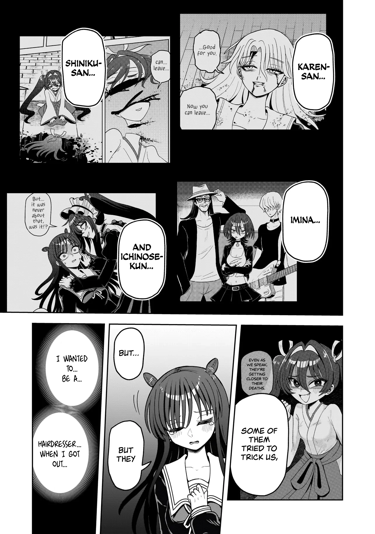 Kaiibu ~ M-ken Y-shi no Kai Genshou ni Tsuite~ Chapter 18 - page 13