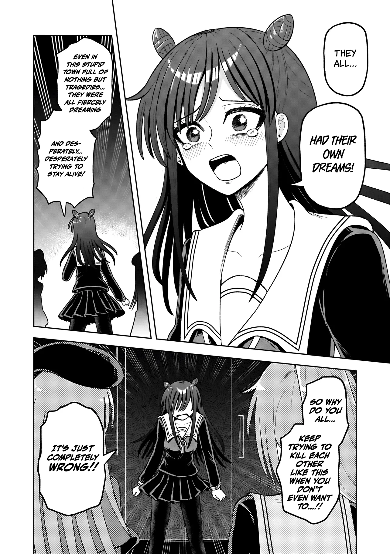 Kaiibu ~ M-ken Y-shi no Kai Genshou ni Tsuite~ Chapter 18 - page 14