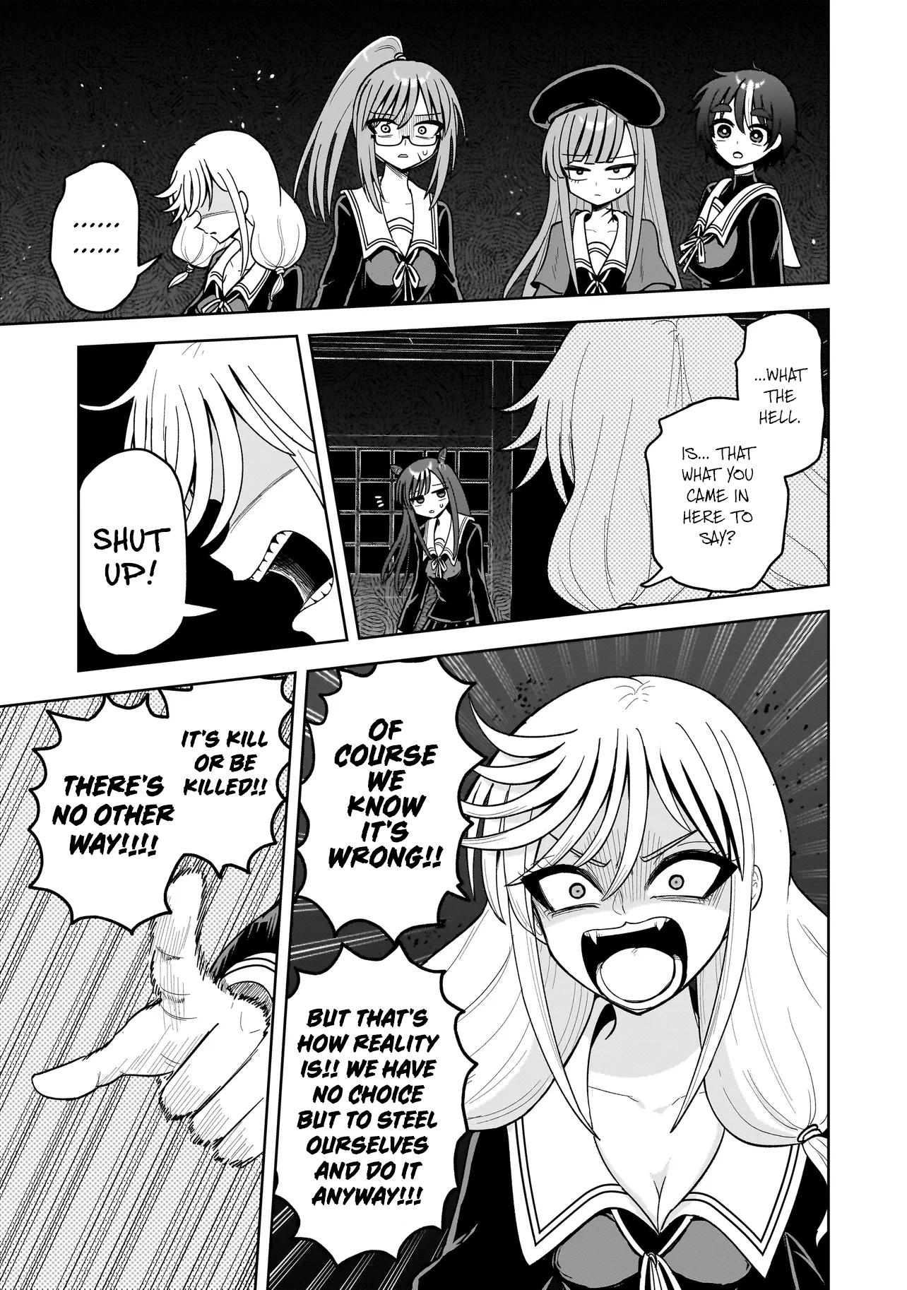 Kaiibu ~ M-ken Y-shi no Kai Genshou ni Tsuite~ Chapter 18 - page 15