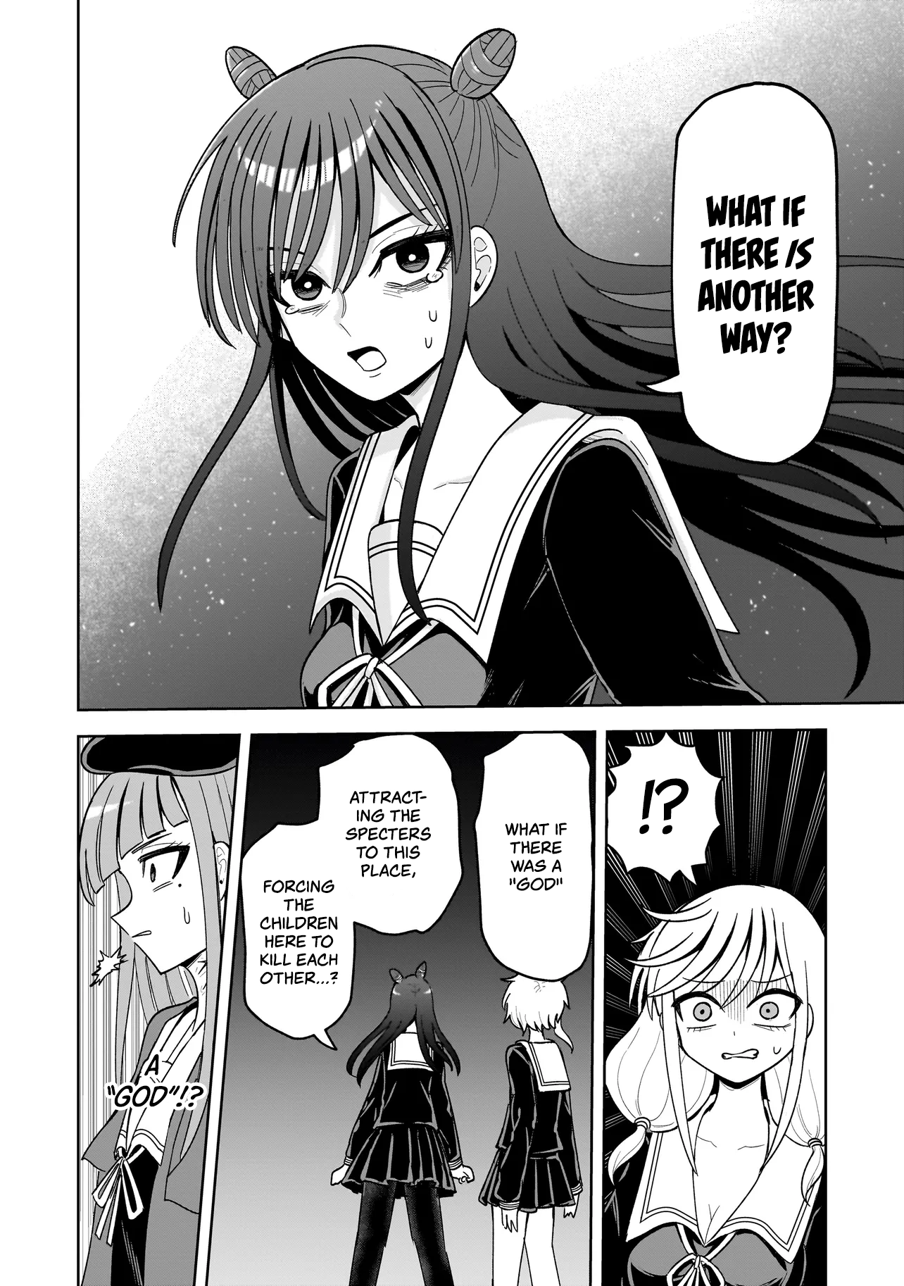 Kaiibu ~ M-ken Y-shi no Kai Genshou ni Tsuite~ Chapter 18 - page 16