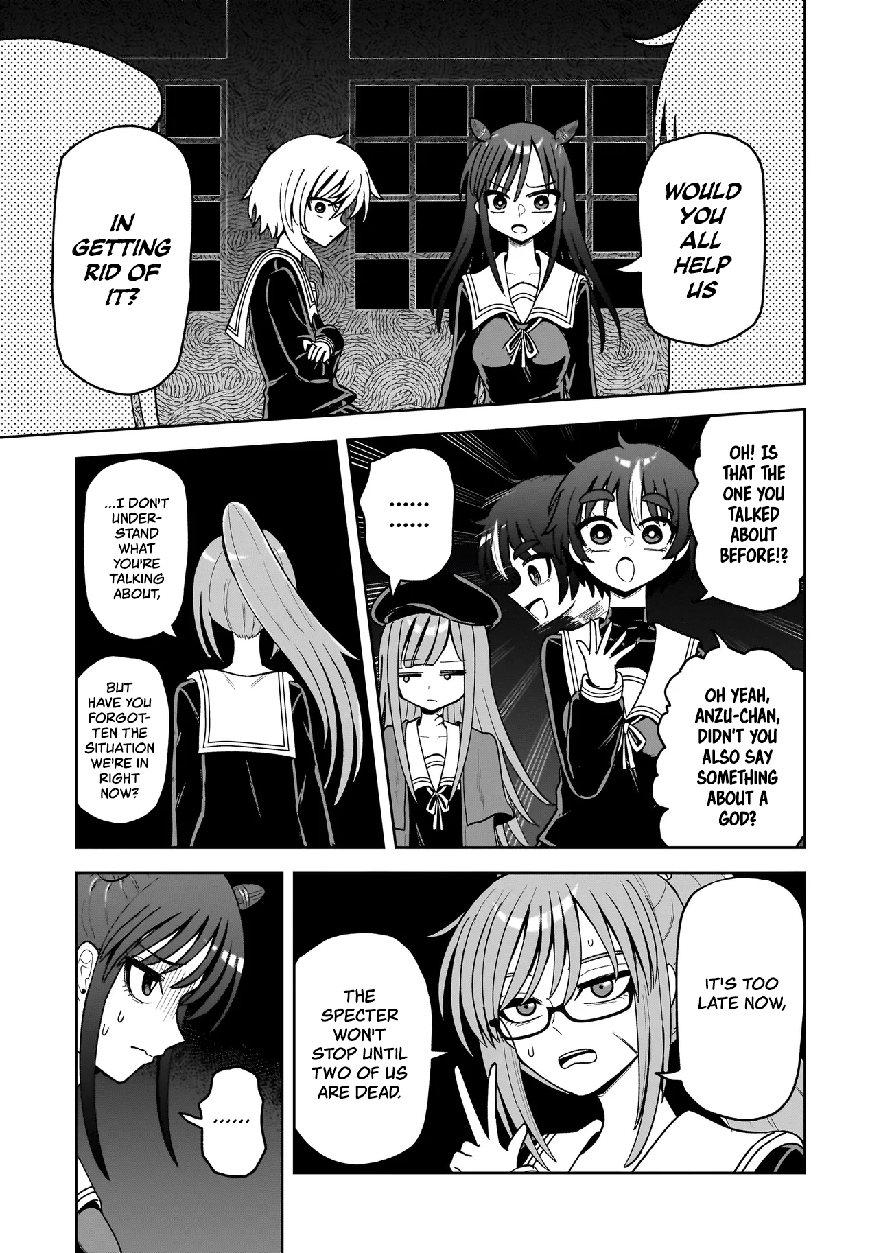 Kaiibu ~ M-ken Y-shi no Kai Genshou ni Tsuite~ Chapter 18 - page 17