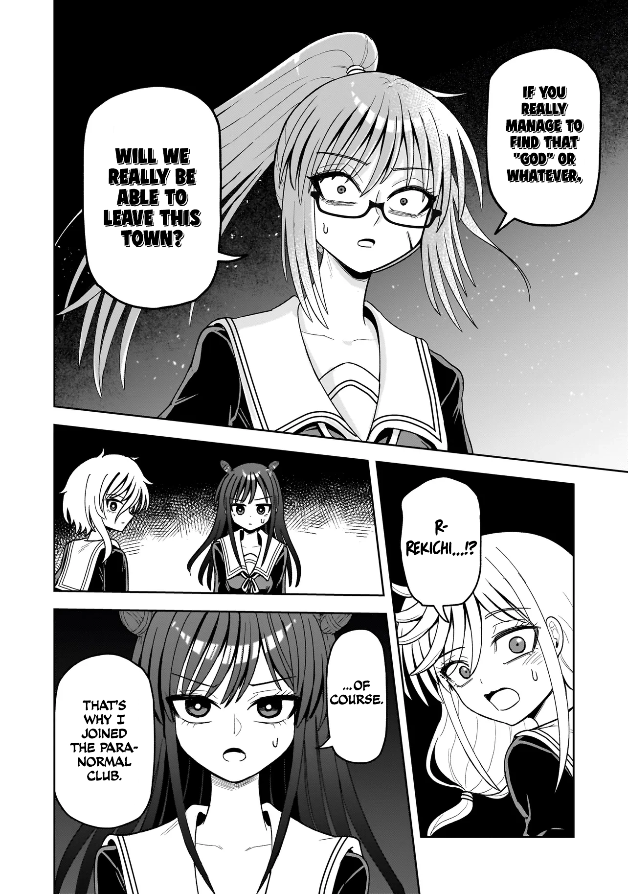 Kaiibu ~ M-ken Y-shi no Kai Genshou ni Tsuite~ Chapter 18 - page 20