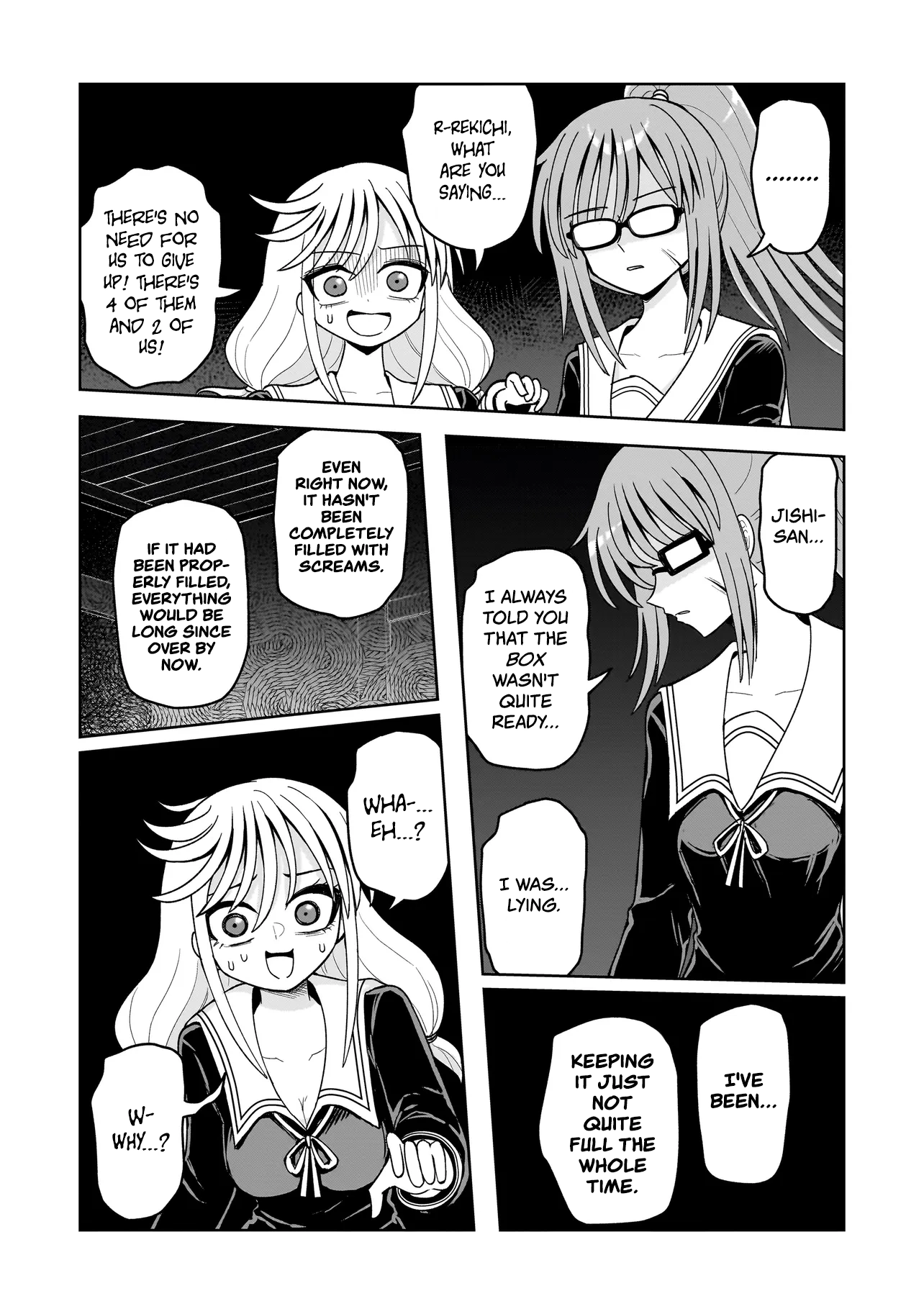 Kaiibu ~ M-ken Y-shi no Kai Genshou ni Tsuite~ Chapter 18 - page 21