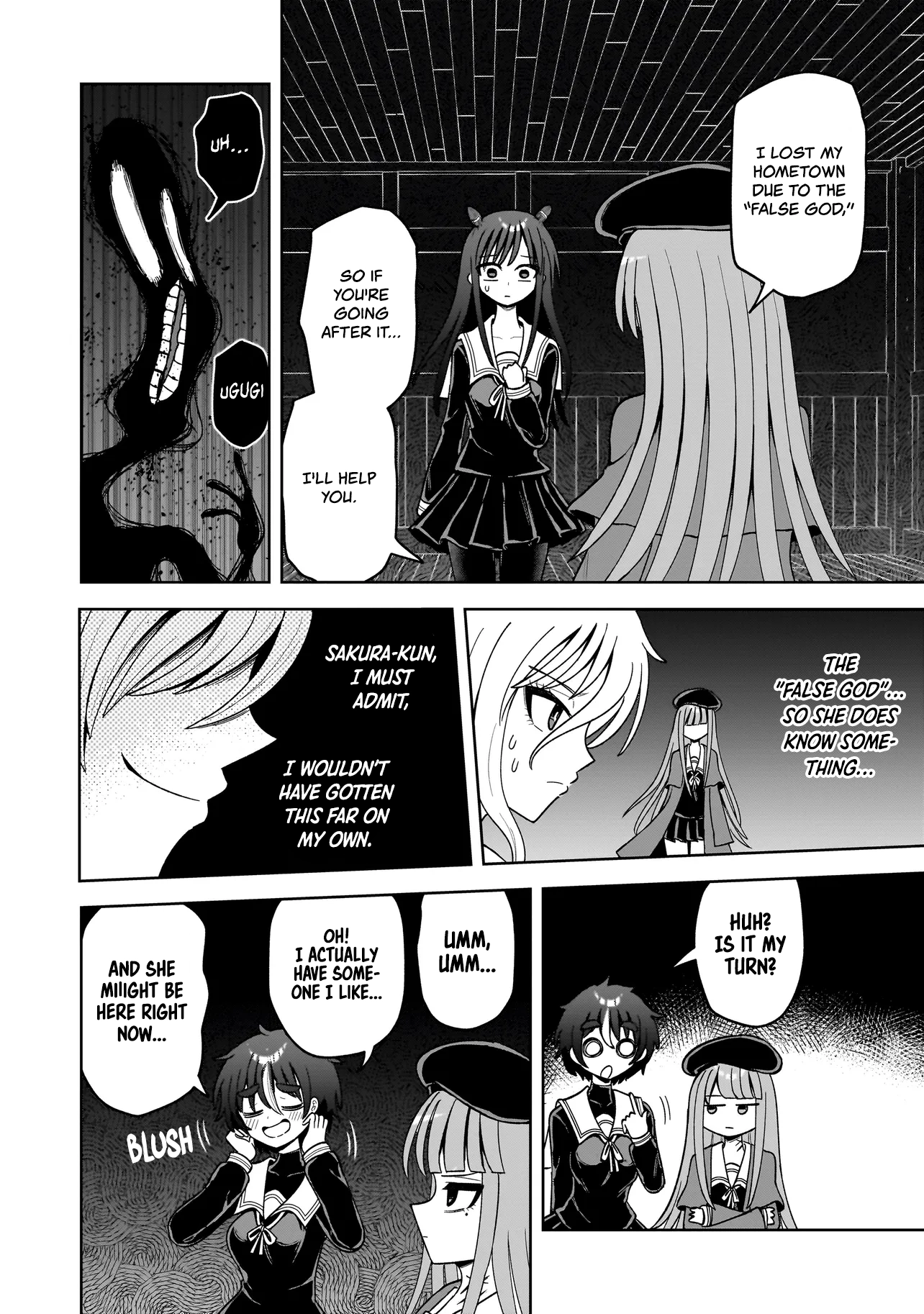 Kaiibu ~ M-ken Y-shi no Kai Genshou ni Tsuite~ Chapter 18 - page 24