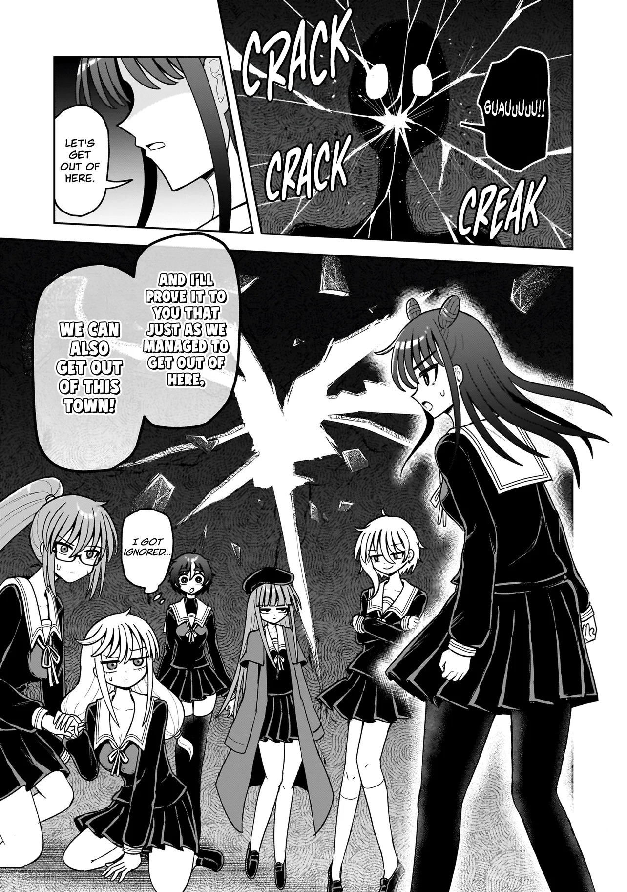 Kaiibu ~ M-ken Y-shi no Kai Genshou ni Tsuite~ Chapter 18 - page 25