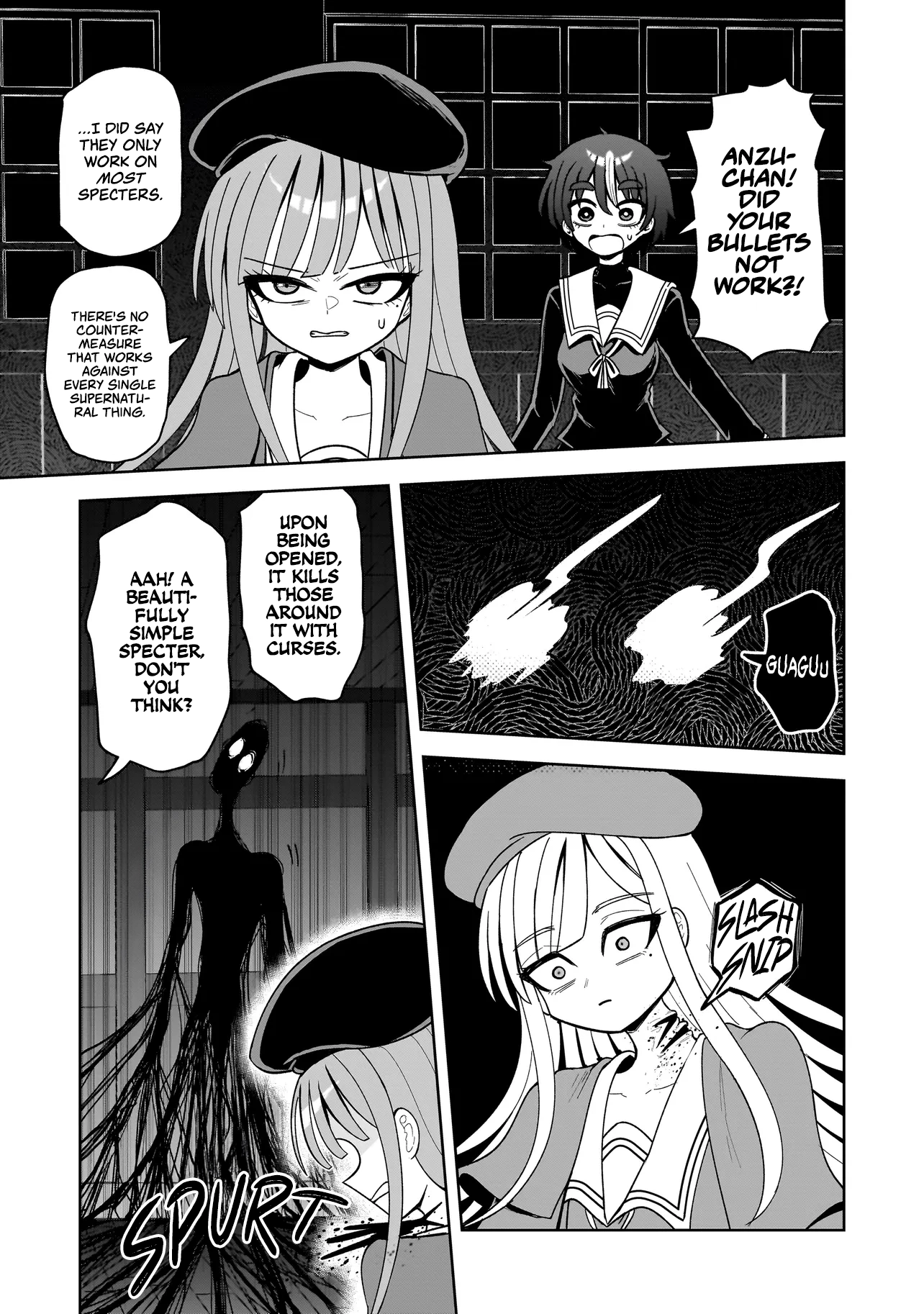 Kaiibu ~ M-ken Y-shi no Kai Genshou ni Tsuite~ Chapter 18 - page 3