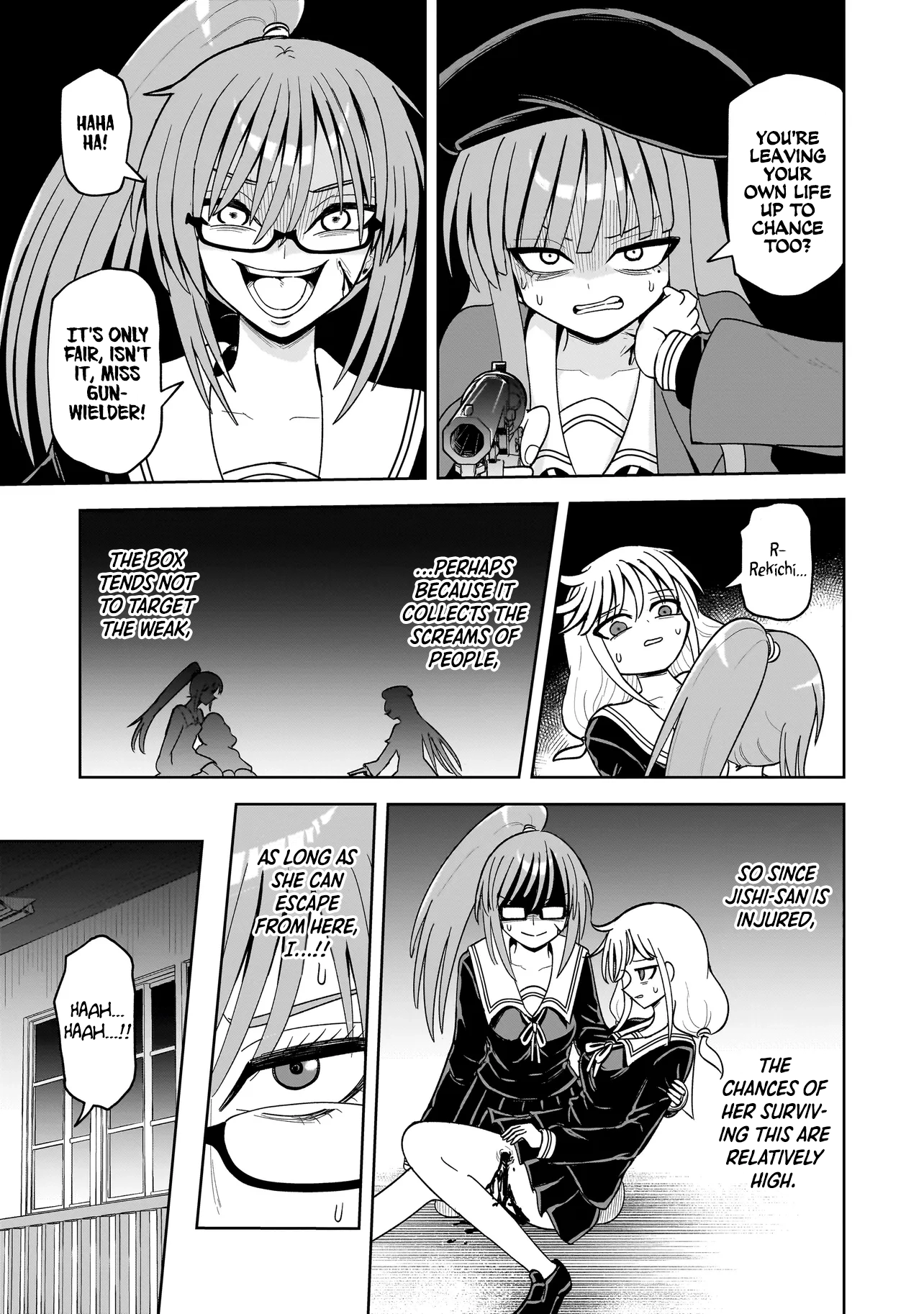 Kaiibu ~ M-ken Y-shi no Kai Genshou ni Tsuite~ Chapter 18 - page 5