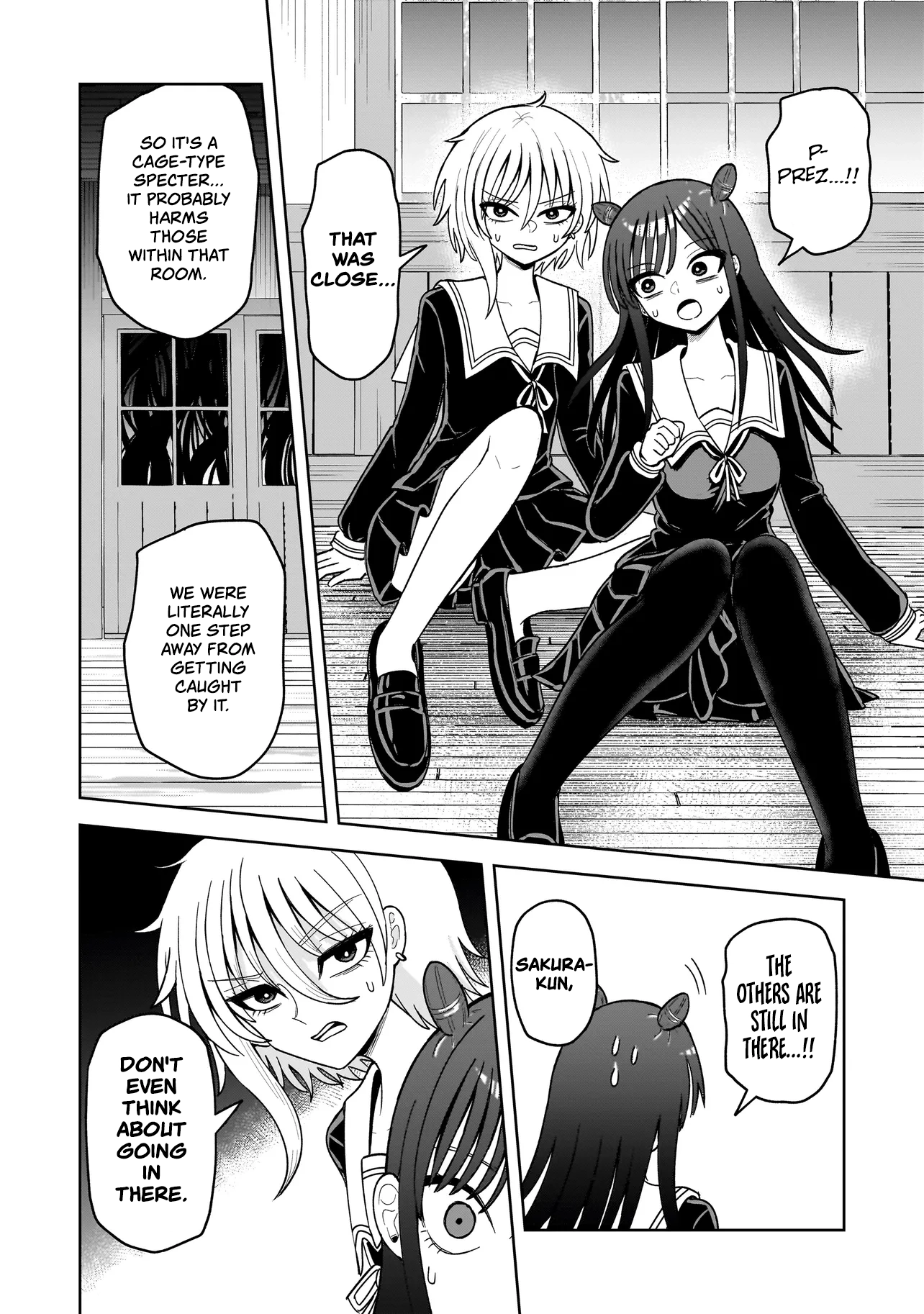 Kaiibu ~ M-ken Y-shi no Kai Genshou ni Tsuite~ Chapter 18 - page 6
