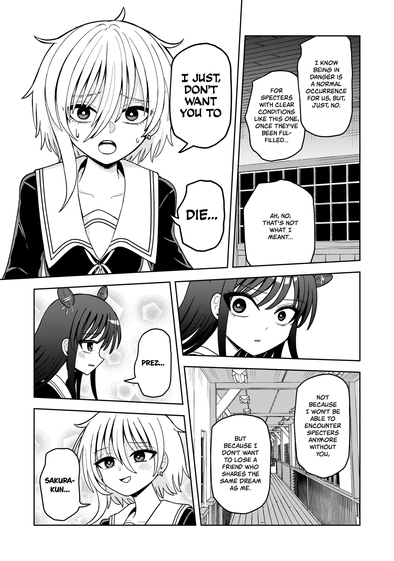 Kaiibu ~ M-ken Y-shi no Kai Genshou ni Tsuite~ Chapter 18 - page 7