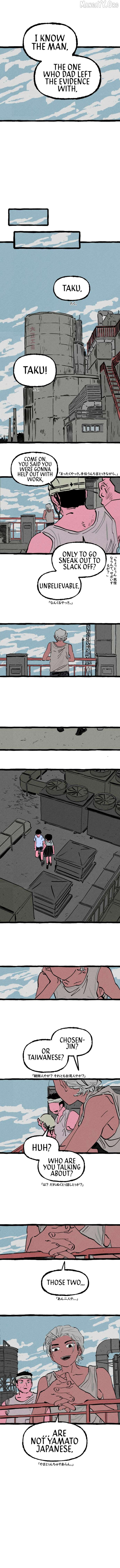 Osaka Loop Line Chapter 11 - page 9