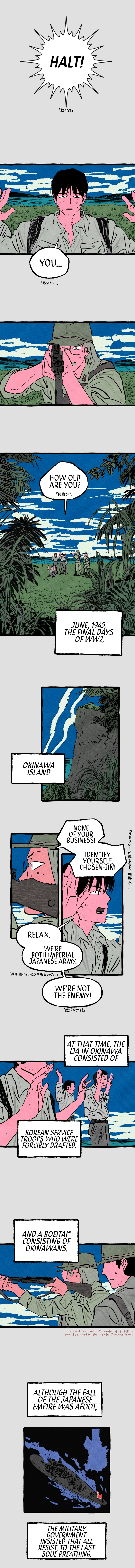 Osaka Loop Line Chapter 12 - page 1