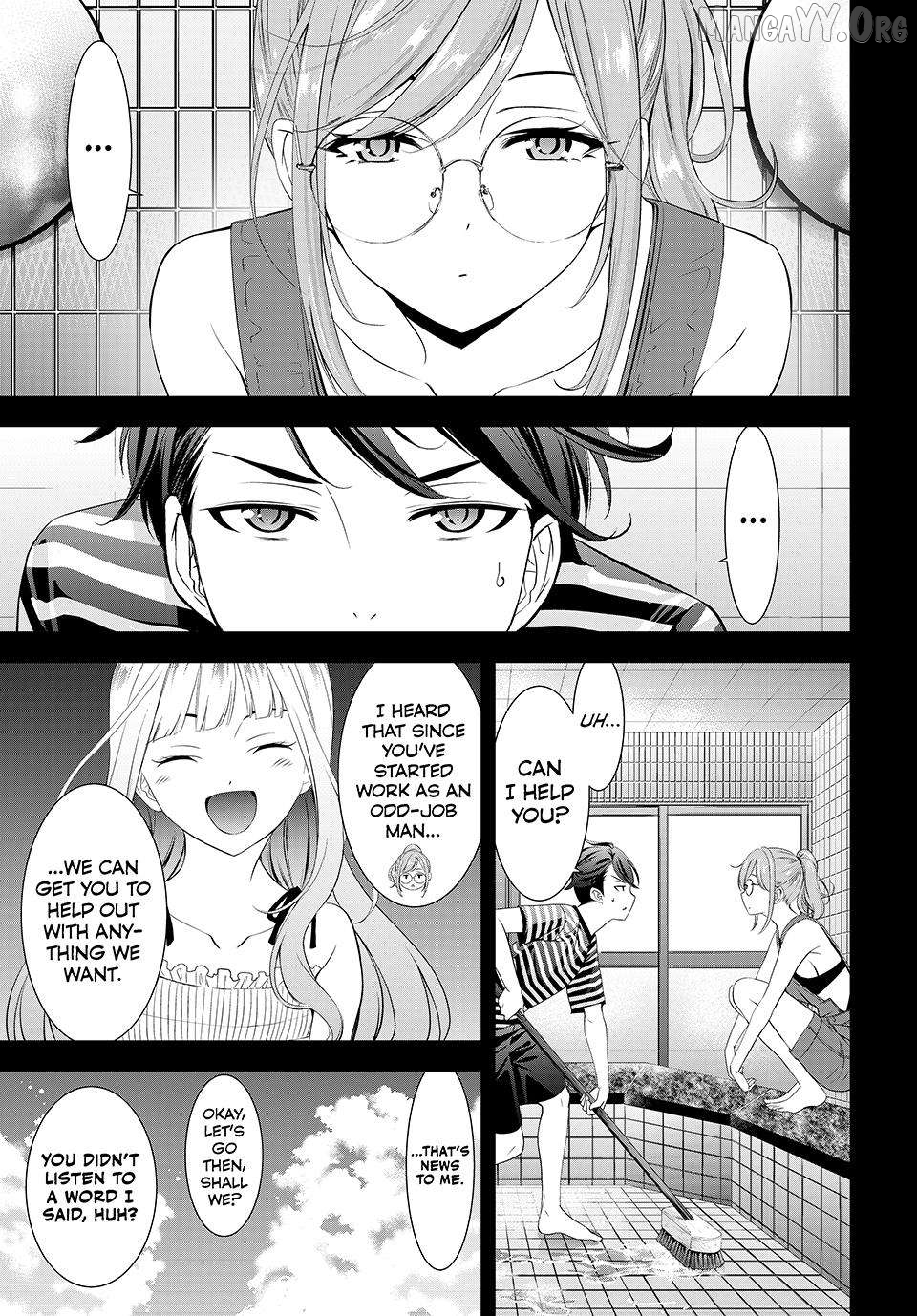Ano Shima no Umine-sou Chapter 4 - page 1