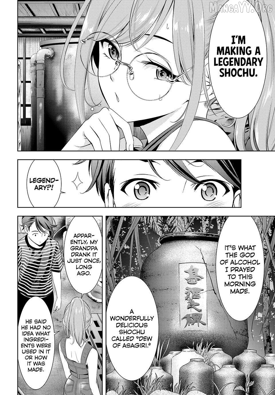 Ano Shima no Umine-sou Chapter 4 - page 10