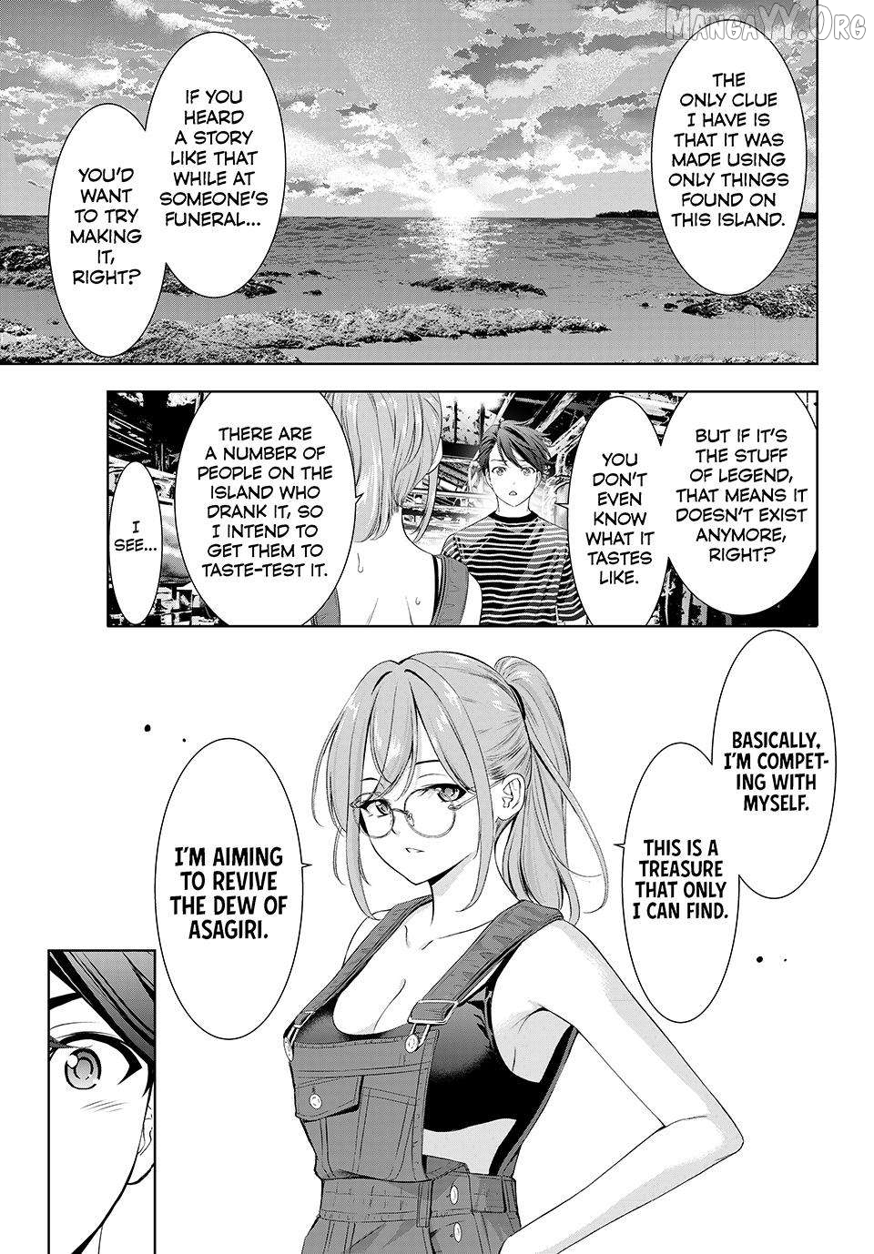 Ano Shima no Umine-sou Chapter 4 - page 11