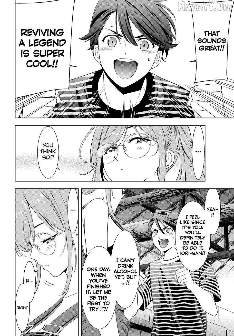 Ano Shima no Umine-sou Chapter 4 - page 12