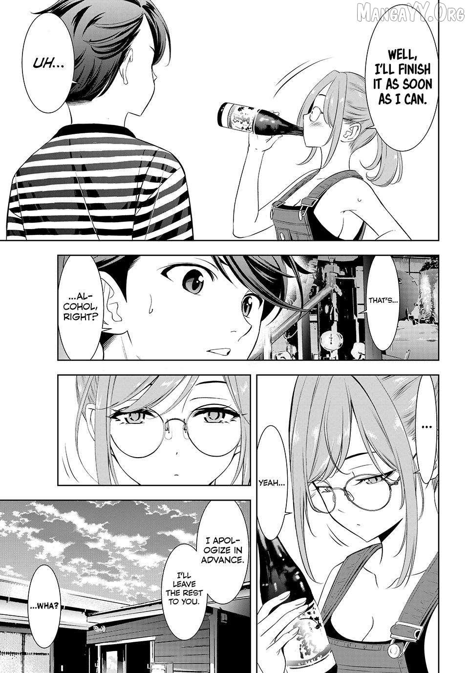 Ano Shima no Umine-sou Chapter 4 - page 13