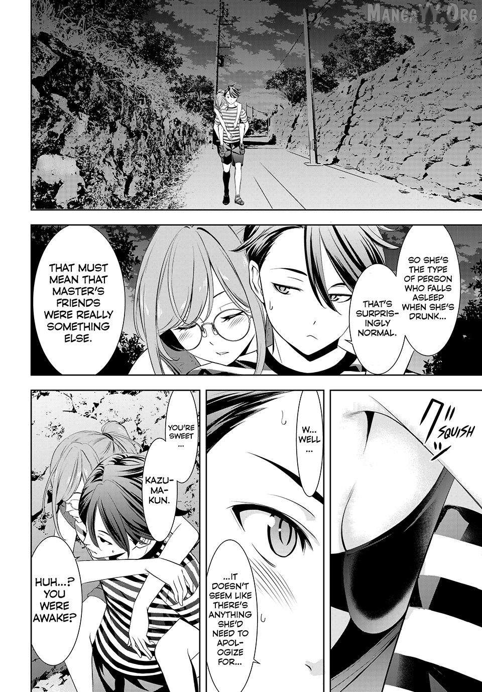 Ano Shima no Umine-sou Chapter 4 - page 14
