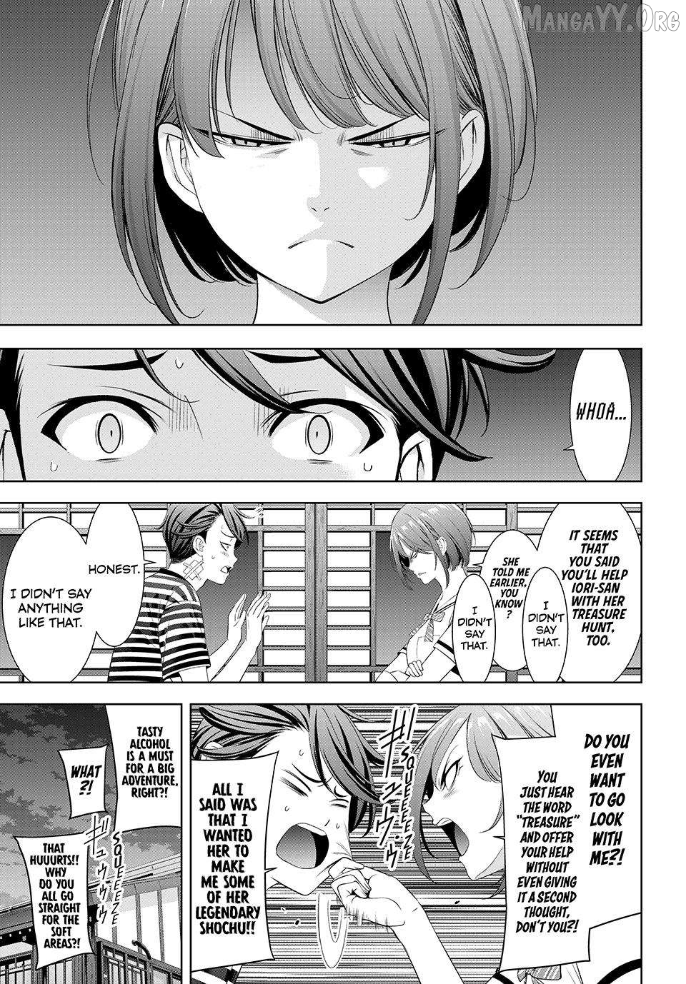 Ano Shima no Umine-sou Chapter 4 - page 17